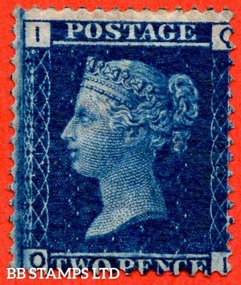 sg-45-g2-oi-2d-blue-plate-12-a-fine-mounted-mint-example-b30646