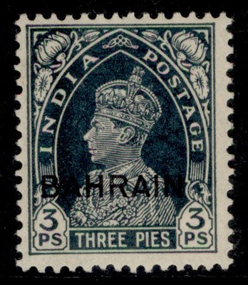 bahrain-gvi-sg20-3p-slate-nh-mint-cat-23
