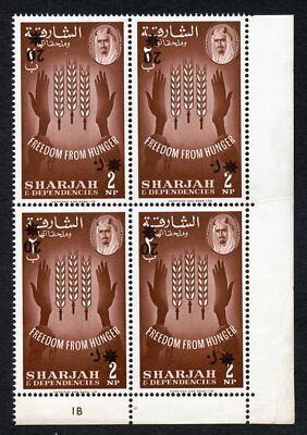 sharjah-1963-sg39var-20np-on-2np-cylinder-block-of-4-ovpt-inverted-um