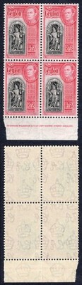 ceylon-sg396-2r-black-and-carmine-a-imprint-block-of-four-u-m-cat-92-pounds