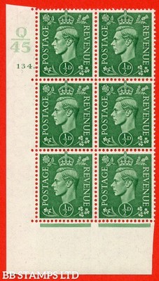 sg-485-q2-d-pale-green-an-unmounted-mint-control-q45-cylinder-134-b61969