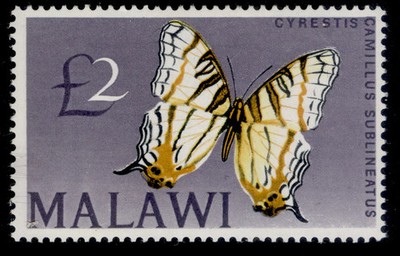 malawi-qeii-sg262-2-black-orange-yellow-pale-yellow-slate-violet-lh-mint
