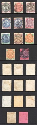 rhodesia-sg41-50-set-of-9-plus-shades-1d-fault-at-top-cat-180-pounds