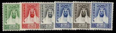bahrain-qeii-sg-l7-l12-1961-complete-set-nh-mint-cat-25