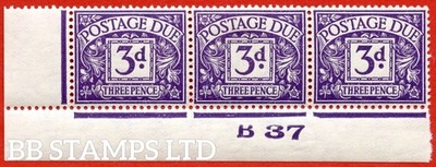 sg-d30-r30-3d-violet-a-fine-totally-unmounted-mint-control-b37-imper-b8649