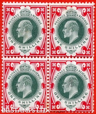 sg-257a-m46-1-1-dull-green-carmine-a-very-fine-unmounted-min-b61202