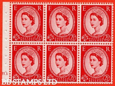sg-574-sb82-2d-carmine-red-type-ii-an-unmounted-mint-booklet-pane-o-b45258