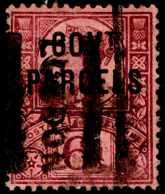 sg-o66-6d-purple-rose-red-used-cat-75