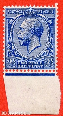 sg-371a-variety-n21-5-2d-deep-bright-blue-a-super-unmounted-mint-b35823