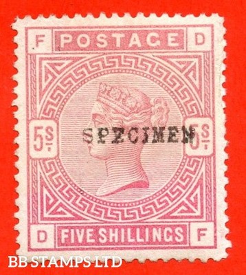sg-181s-variety-k12-1-u-df-5-rose-perf-12-an-average-example-b93204