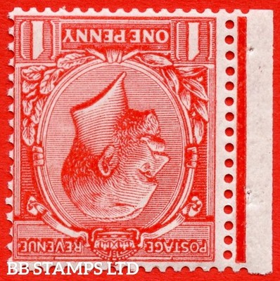 sg-359-variety-n16-unlisted-b-1d-bright-rose-red-inverted-watermark-e-b69569