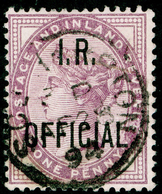 sg-o3-d-lilac-die-ii-fine-used-cds