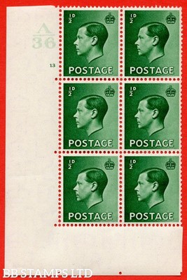 sg-457-p1-d-green-an-unmounted-mint-control-block-of-6-control-a3-b80161