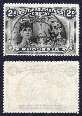 rhodesia-sg171a-2d-perf-15-listed-as-cheapest-shade-used-cat-50-pounds
