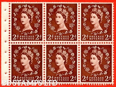 sg-518l-sb76-2d-red-brown-an-unmounted-mint-booklet-pane-of-6-perf-b93533