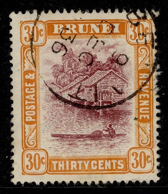 brunei-gvi-sg73-10c-purple-yellow-fine-used-cat-35-cds