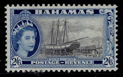 bahamas-qeii-sg213-2s-6d-black-deep-blue-nh-mint