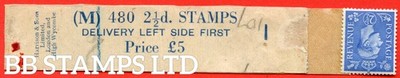 sg-489-q14-2d-light-ultramarine-an-unmounted-mint-left-side-deliv-b95107