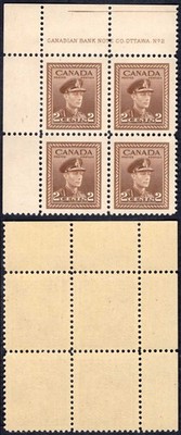 canada-sg376-2c-brown-plate-2-ul-block-u-m