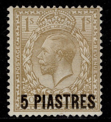 british-levant-gv-sg40-5pi-on-1s-bistre-brown-m-mint-cat-55