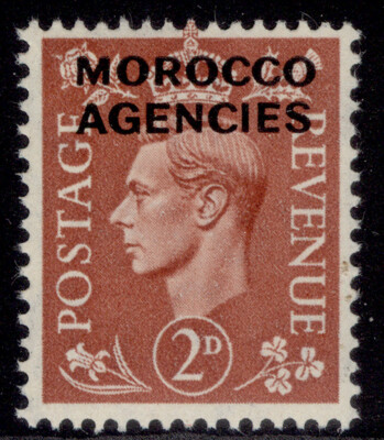 morocco-agencies-gvi-sg97-2d-pale-red-brown-m-mint
