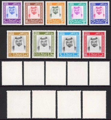 qatar-sg402-10-set-of-9-u-m-cat-111-pounds-2016-world-cat