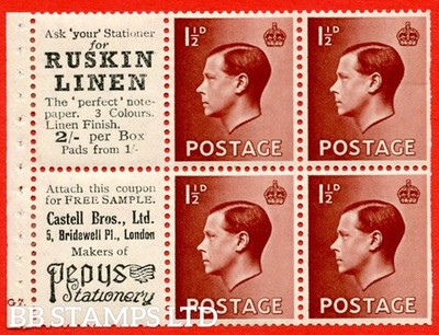 sg-459a-pb5-5-1d-brown-a-mounted-mint-cylinder-pane-of-6-cylinde-b84749