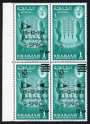 sharjah-1966-sg189var-15np-on-1np-space-rendezvous-ovpt-omitted-um