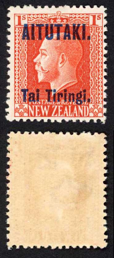 aitutaki-sg14b-1-vermilion-perf-14-x-14-5-with-opt-m-m-cat-15