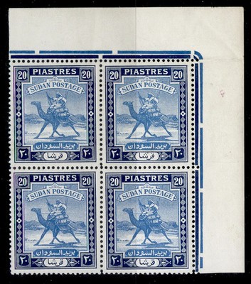 sudan-gvi-sg110a-20p-pale-blue-deep-blue-nh-mint-cat-200-corner-block