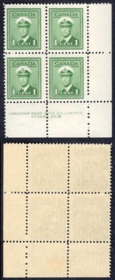 canada-sg375-1c-green-plate-18-lr-block-m-m