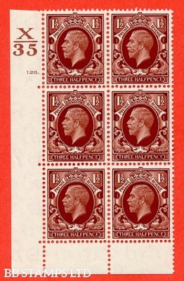 sg-441-n53-1d-red-brown-a-fine-lightly-mounted-mint-control-x35-c-b52372