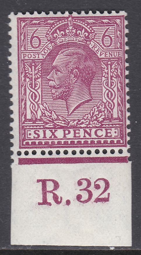 n26-5-6d-deep-redish-purple-royal-cypher-r-32-imperf-unmounted-mint