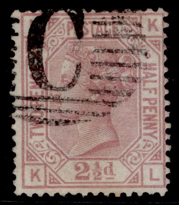 constantinople-qv-sg-z81-1876-79-2d-rosy-used-cat-24-bpo-abroad-c-pl-6-kl