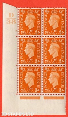 sg-465-q10-2d-orange-a-superb-unmounted-mint-control-d38-cylinder-8-b20007