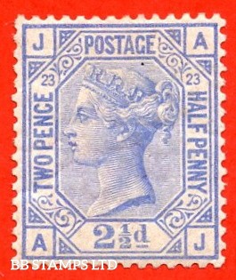 sg-157-j25-aj-2d-blue-plate-23-a-fine-mounted-mint-example-b94224
