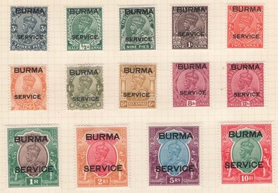 burma-1937-officials-kg5-3p-10r-set-of-14-very-fine-mint-sgo1-14