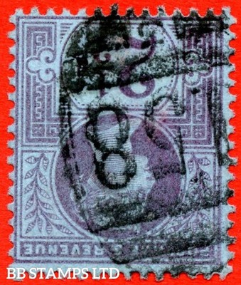 sg-201wi-k31-2-a-2d-purple-blue-inverted-watermark-a-good-used-b70575