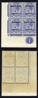 swa-sg32-3a-light-shade-opt-zuid-west-12mm-plate-block