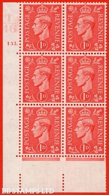 sg-486-q5g-1d-pale-scarlet-an-unmounted-mint-control-block-of-6-cont-b66409