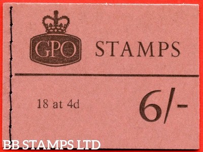 sg-q10-6-1966-march-multiple-crown-claret-cover-type-d-b81104