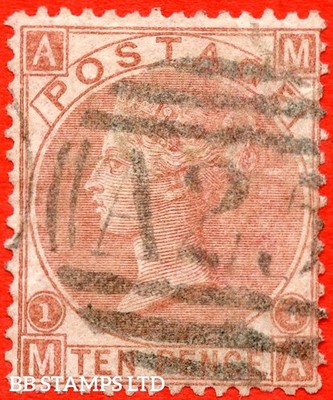 sg-113-j97-2-ma-10d-pale-red-brown-plate-1-a-fine-a25-mal-b68034