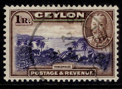 ceylon-gv-sg378-1r-violet-blue-chocolate-fine-used-cat-32-cds