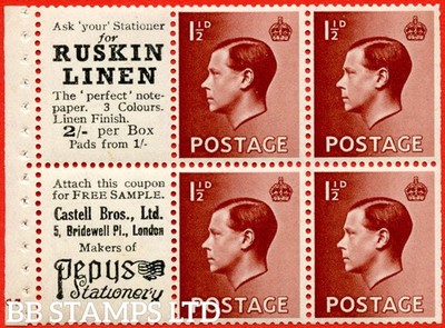 sg-459a-pb5-5-1d-brown-an-unmounted-mint-booklet-pane-of-6-cylind-b68366