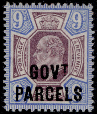 gb-edvii-sg-o77-9d-dull-purple-ultramarine-lh-mint-cat-650-wenvoe-cert