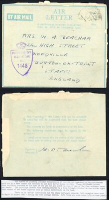 egypt-air-letter-aug-1945-privilege-letters-with-censor-mark