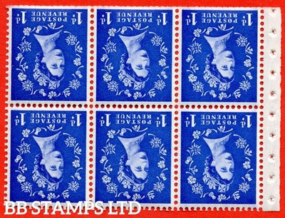 sg-588lwi-sb39a-1d-ultramarine-an-unmounted-mint-inverted-watermark-b-b92763