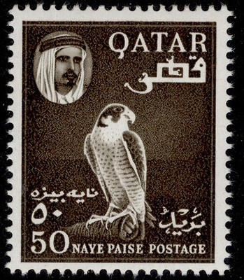 qatar-qeii-sg32-50np-sepia-nh-mint