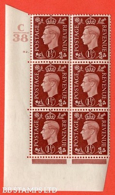 sg-464-q7-1d-red-brown-a-superb-unmounted-mint-control-c38-cylind-b20573