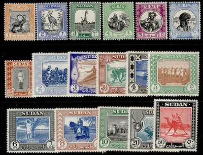 sudan-gvi-sg123-139-1951-61-complete-set-m-mint-cat-120